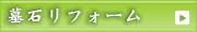 ΃tH[